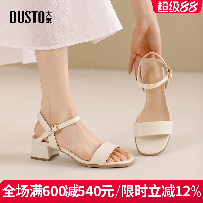 大东女凉鞋2025夏季新款时尚休闲粗跟一字带中跟方头优雅气质女鞋