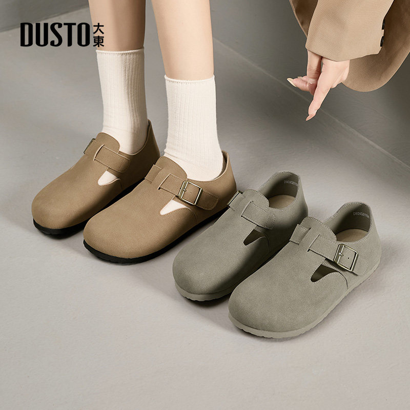 大东女鞋勃肯鞋2025秋季复古丑萌豆豆鞋软面软底平底休闲女单鞋子,女鞋,勃肯鞋/软木鞋,淘宝优惠券,粉丝福利购,淘宝优惠卷