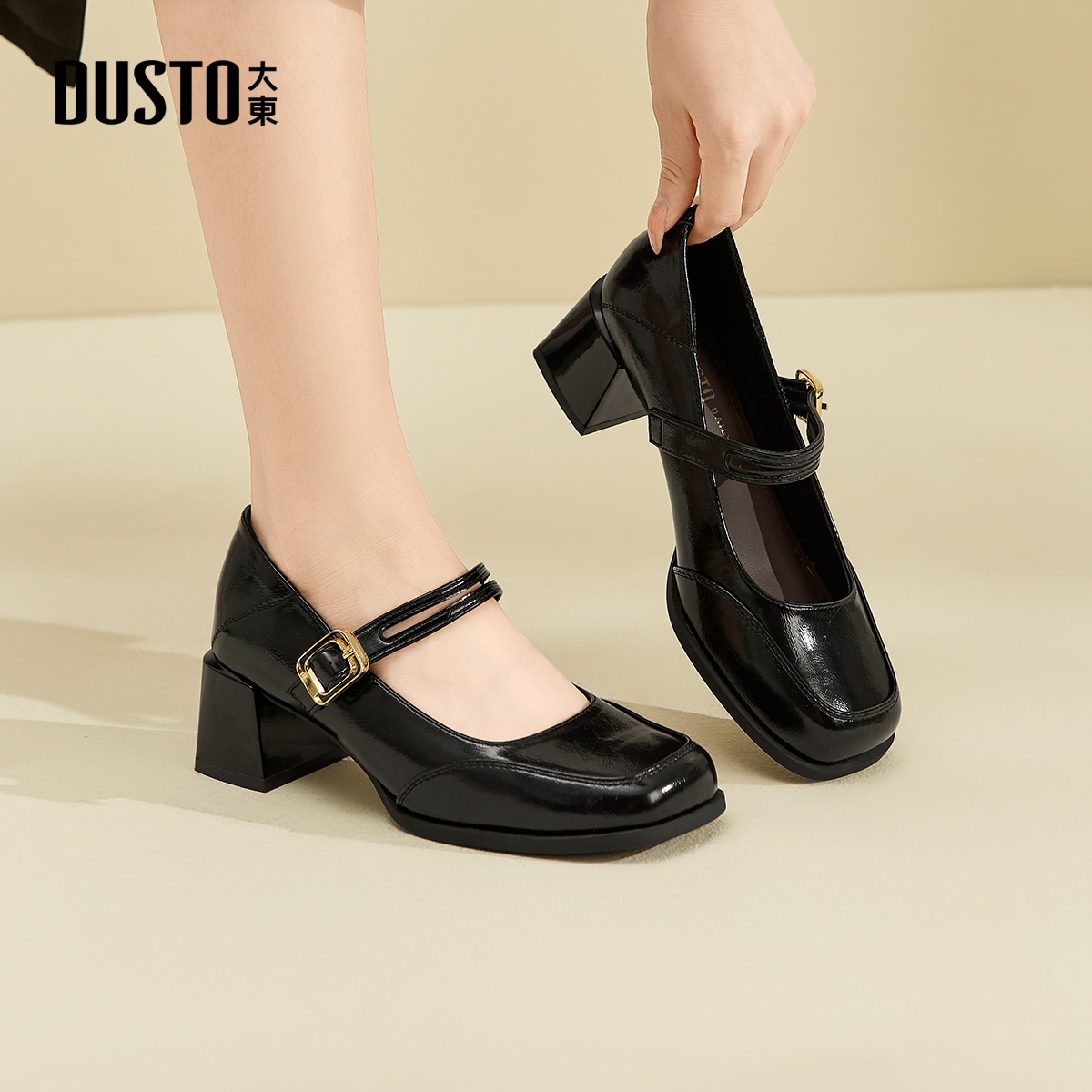 大东女鞋舒适时尚百搭玛丽珍鞋