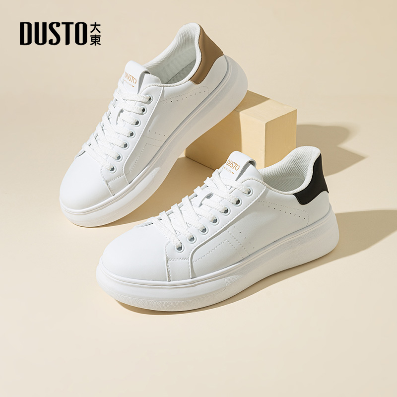 大东小白鞋简约平底中跟男鞋