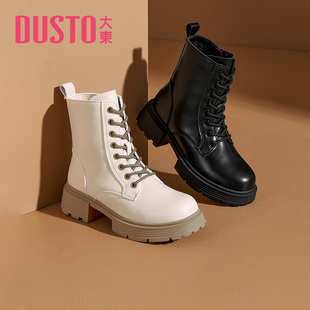保暖粗跟圆头工装 时尚 靴子潮酷女短靴 新款 大东马丁靴女靴2025冬季