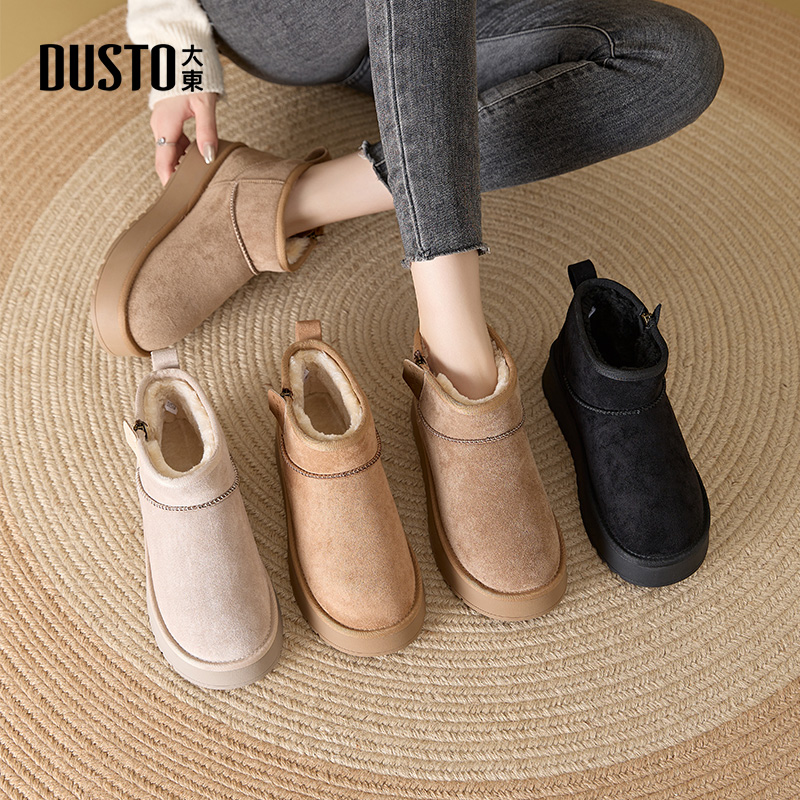 大东厚底雪地靴冬季加绒保暖靴