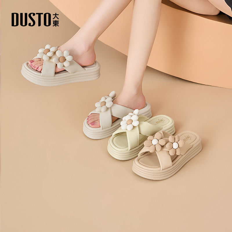 大东女拖鞋中跟舒适圆头沙滩拖鞋