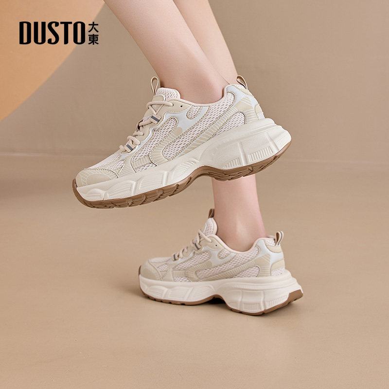 大东女鞋老爹鞋2026春季新款时尚增高平底舒适拼接运动鞋女休闲鞋,女鞋,老爹鞋,淘宝优惠券,粉丝福利购,淘宝优惠卷