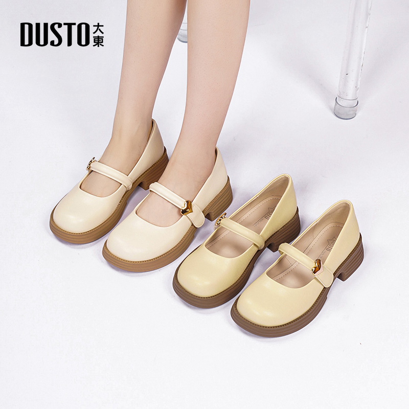 大东甜美粗跟圆头浅口女单鞋