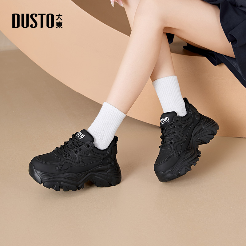 大东女鞋老爹鞋加绒厚底休闲棉鞋