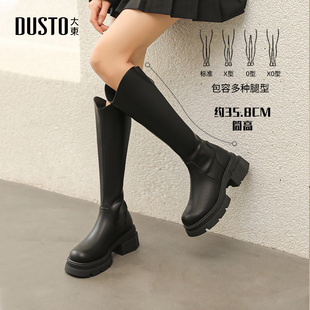 粗跟高筒靴潮流骑士靴显瘦靴子 女靴时尚 大东长筒靴2025冬季 新款