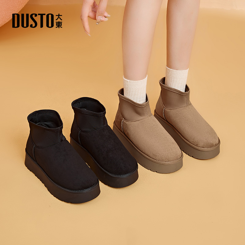 大东雪地靴女靴加绒保暖棉鞋圆头