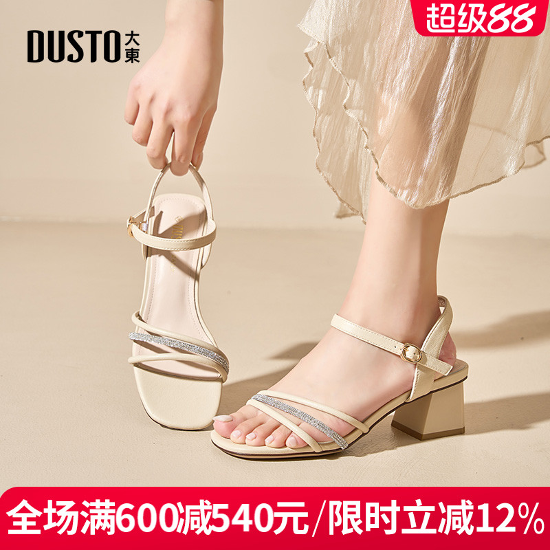 DUSTO大东休闲粗跟方头女凉鞋