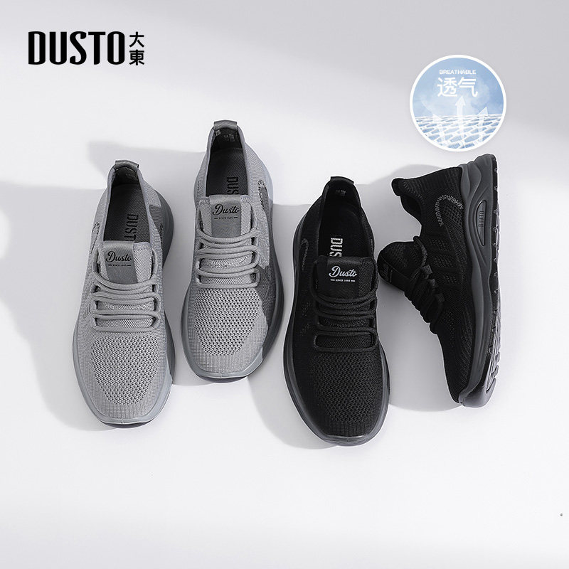 大东男鞋2026春季新款时尚休闲鞋舒适轻便平底中跟透气百搭运动鞋
