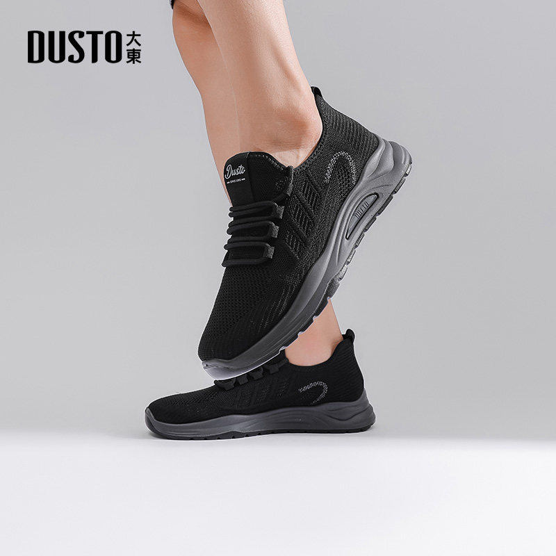 大东男鞋休闲鞋2026春季新款轻便平底时尚简约百搭舒适中跟运动鞋