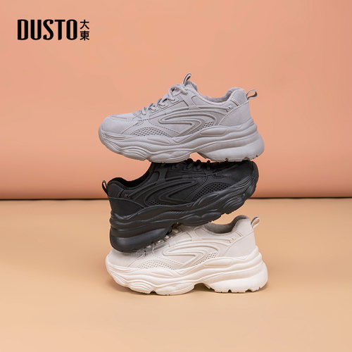 大东女鞋老爹鞋时尚增高运动鞋
