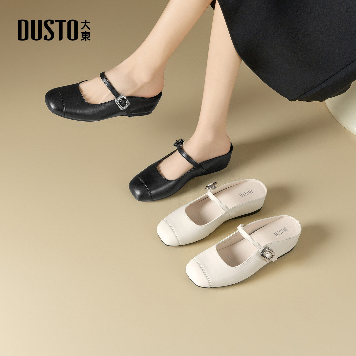 大东女鞋拖鞋2026春季新款时尚平底一字拖包头半拖方头单鞋穆勒鞋