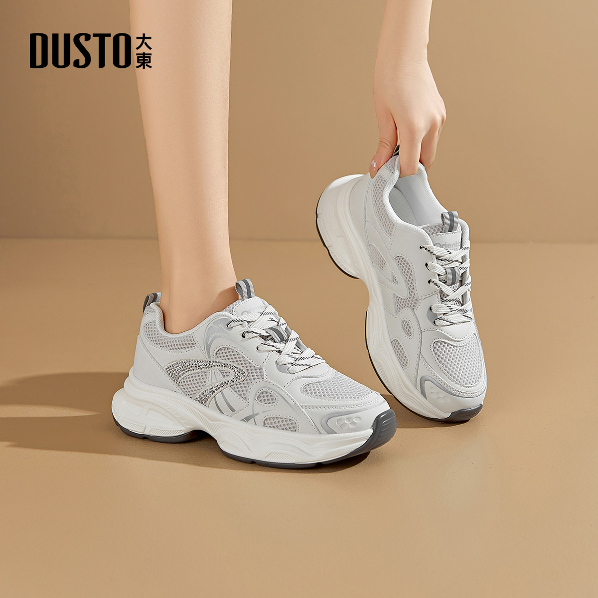 大东女鞋时尚百搭增高软底老爹鞋