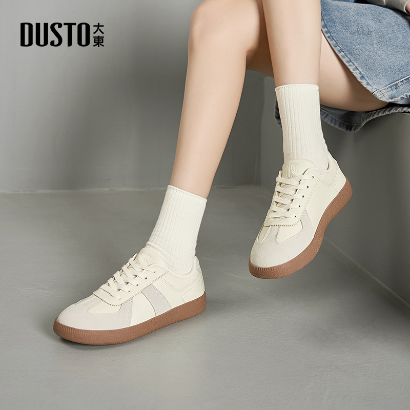 大东女鞋平底圆头时尚小白鞋