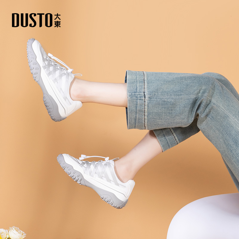 大东女鞋德训鞋休闲运动网面阿甘