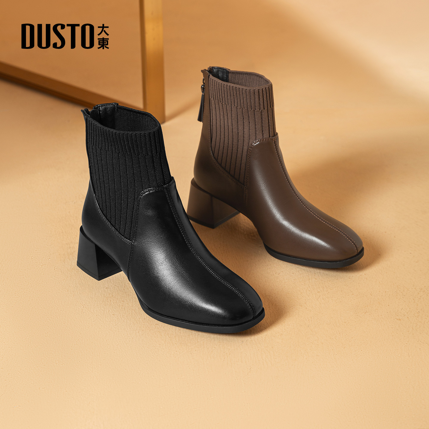 大东时装靴粗跟方头通勤职场靴子