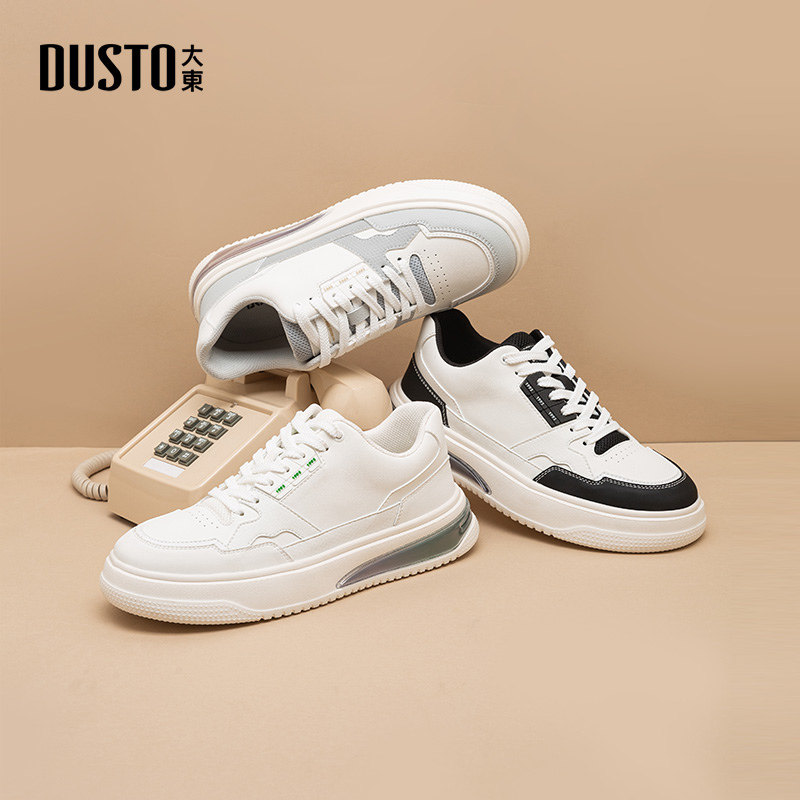 大东休闲鞋男鞋时尚百搭板鞋运动