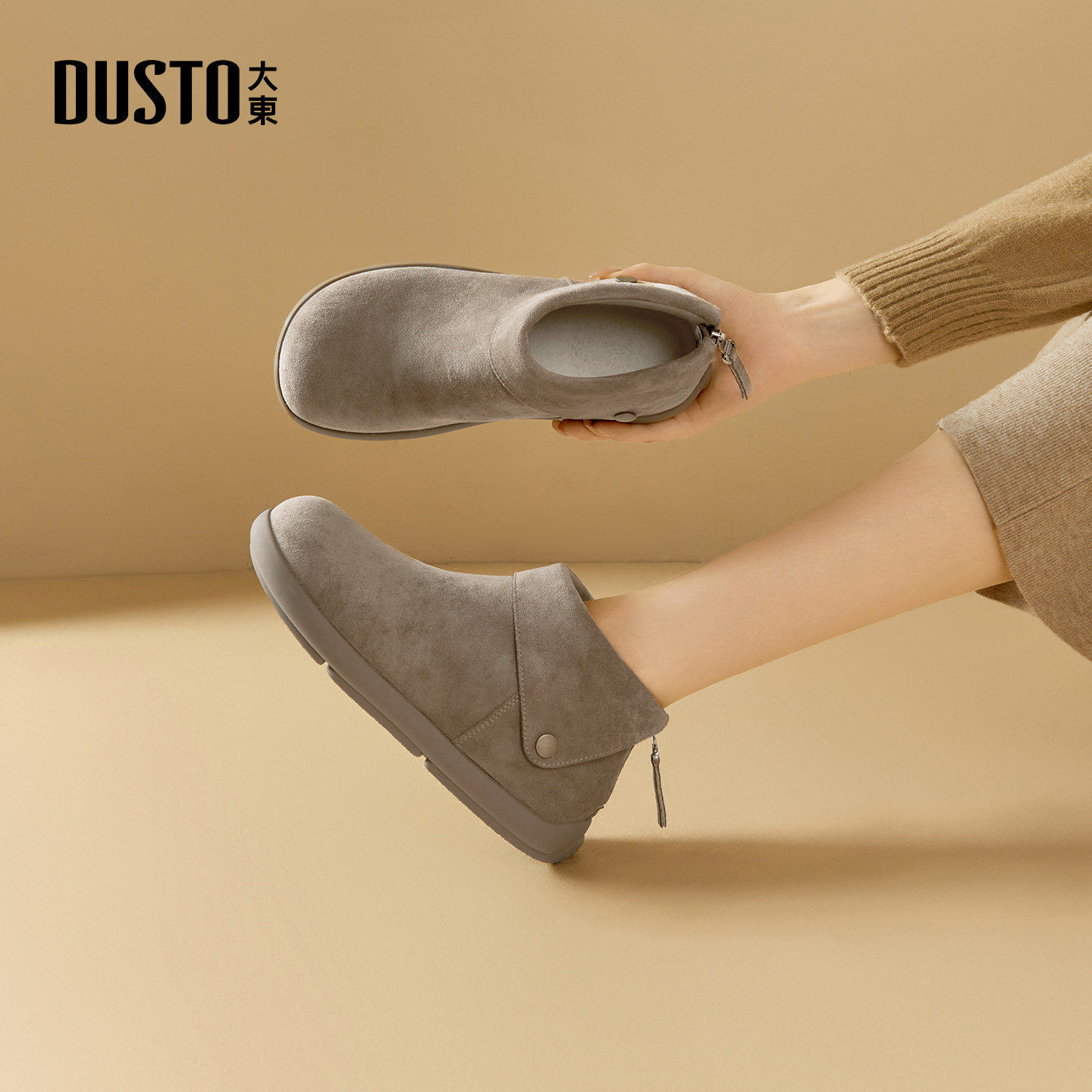 大东女鞋短靴2025冬季新款平底雪地靴复古棉鞋加绒勃肯鞋圆头女靴,女鞋,时装靴,淘宝优惠券,粉丝福利购,淘宝优惠卷