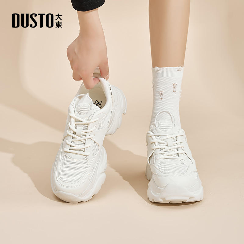 大东休闲老爹鞋女厚底轻便舒适