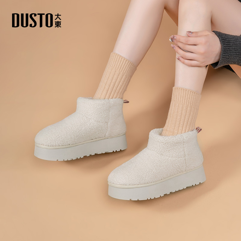 大东女鞋雪地靴加绒加厚毛毛棉鞋
