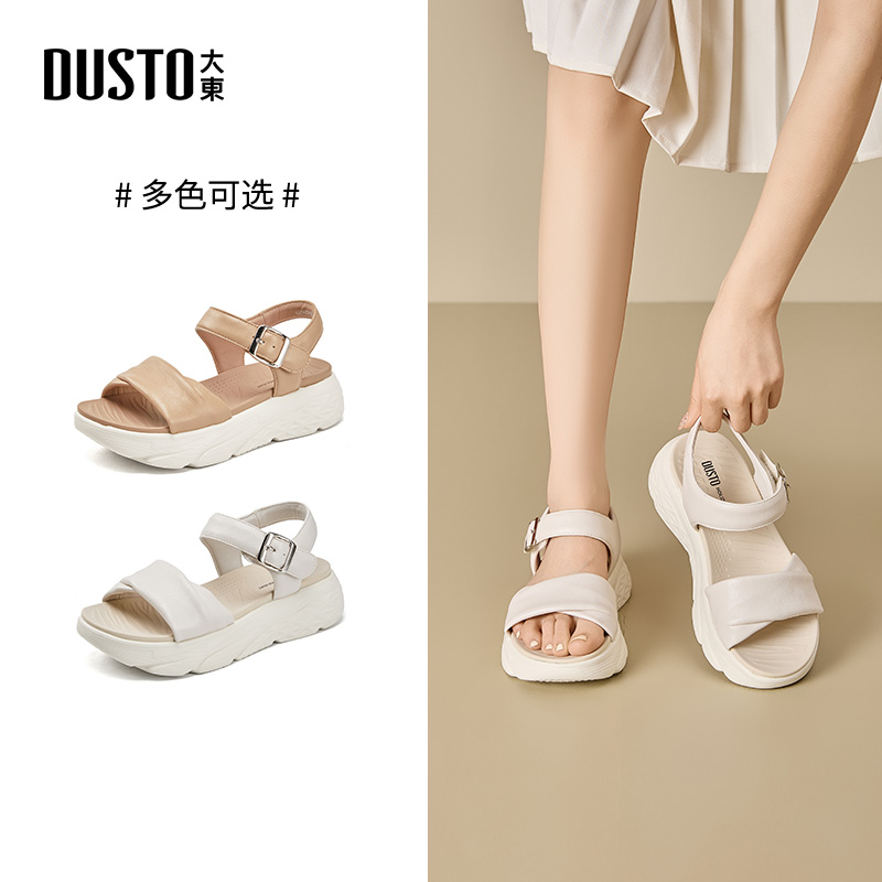 大东凉鞋时尚平底中跟百搭女凉鞋