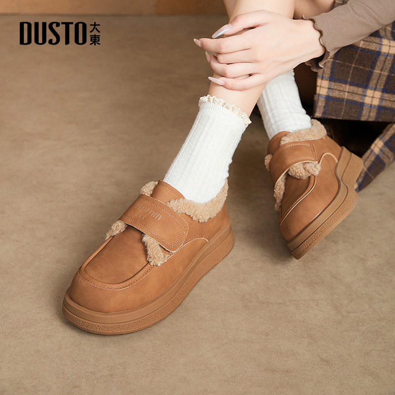 大东冬季棉靴魔术贴雪地靴圆头