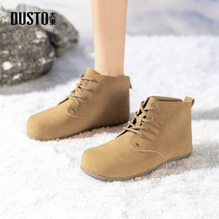 大东女鞋雪地靴2025冬季新款复古加绒高帮平底女靴休闲短靴勃肯鞋