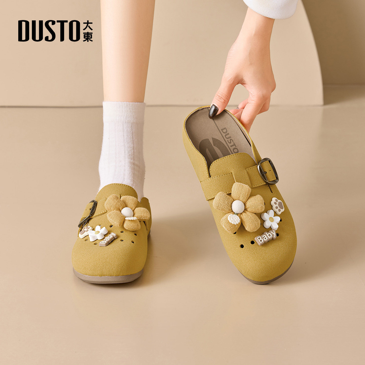 大东女鞋勃肯鞋2026春季新款简约休闲甜美装饰舒适圆头平底女单鞋,女鞋,勃肯鞋/软木鞋,淘宝优惠券,粉丝福利购,淘宝优惠卷