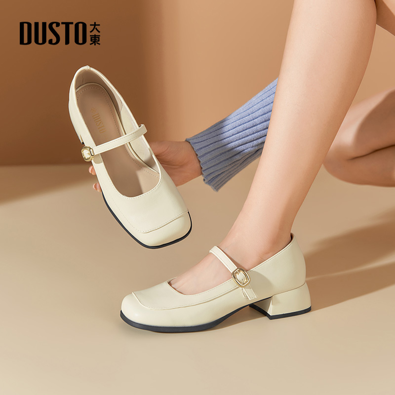 DUSTO大东女单鞋玛丽珍鞋一字扣