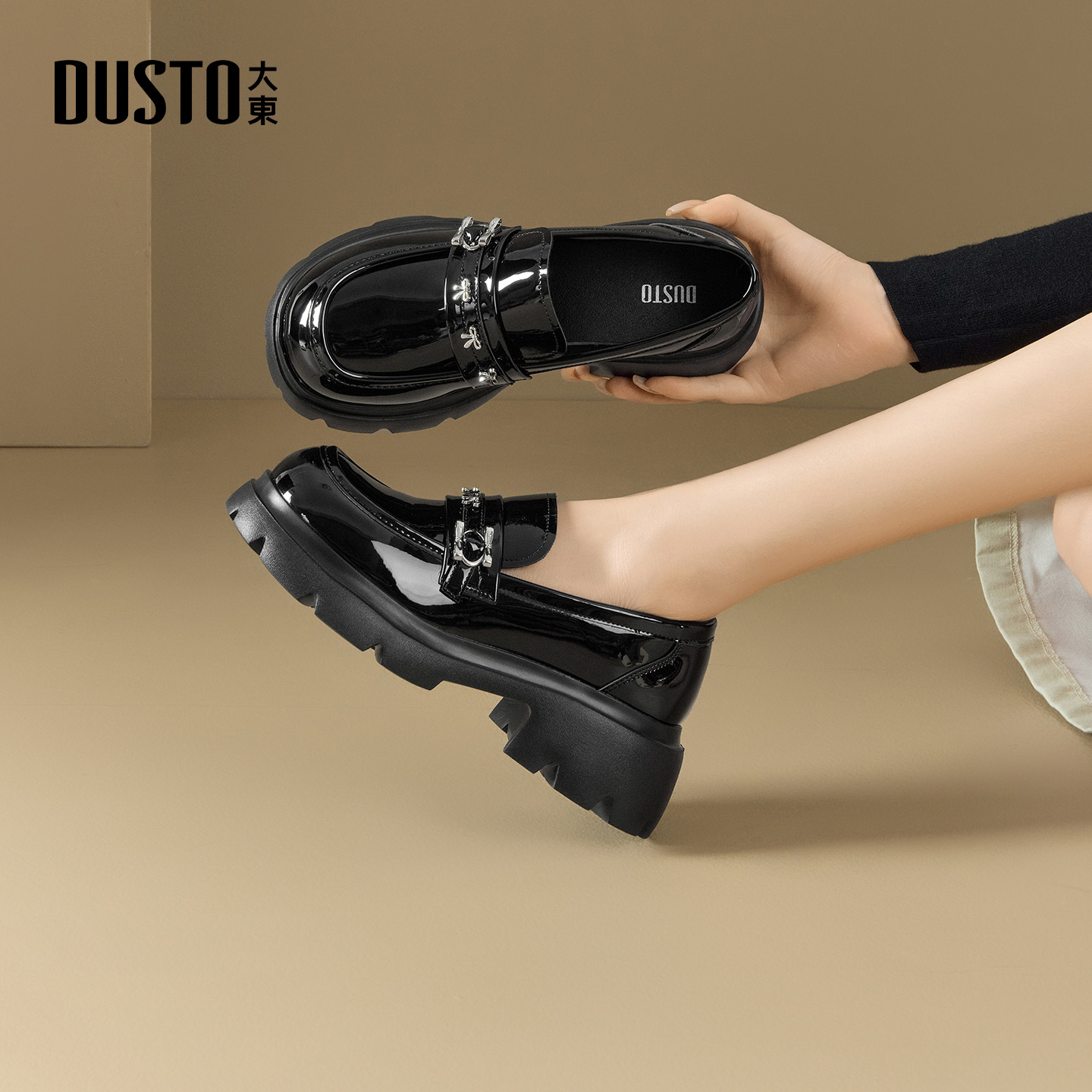 大东乐福鞋厚底增高百搭小皮鞋女