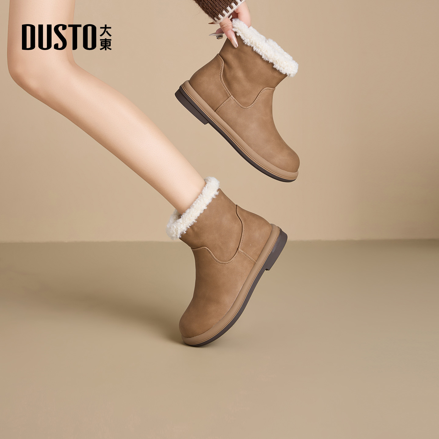 大东女靴雪地靴加绒保暖抗寒平底