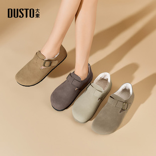 复古绒面平底棉鞋 大东女鞋 新款 2025冬季 加绒短靴保暖棉靴子 勃肯鞋