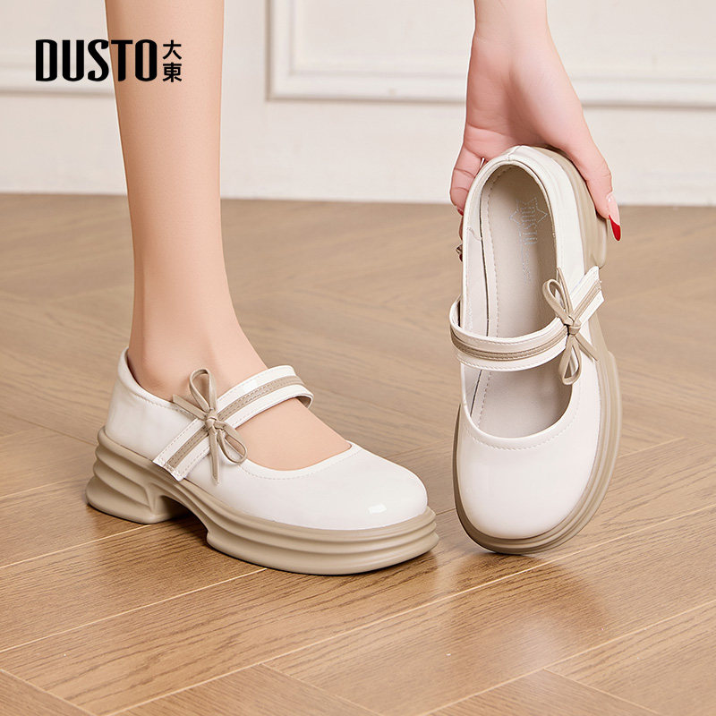 大东女鞋玛丽珍鞋2026春季新款甜美单鞋厚底圆头增高蝴蝶结小皮鞋,女鞋,玛丽珍鞋,淘宝优惠券,粉丝福利购,淘宝优惠卷