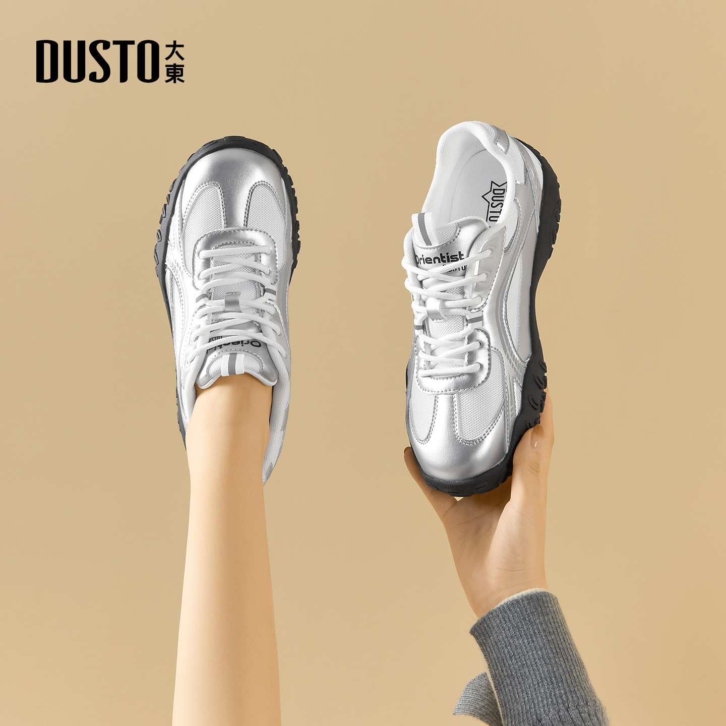 大东女鞋德训鞋平底休闲运动赛车