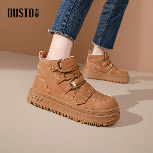 大东时尚雪地靴系带圆头女短靴