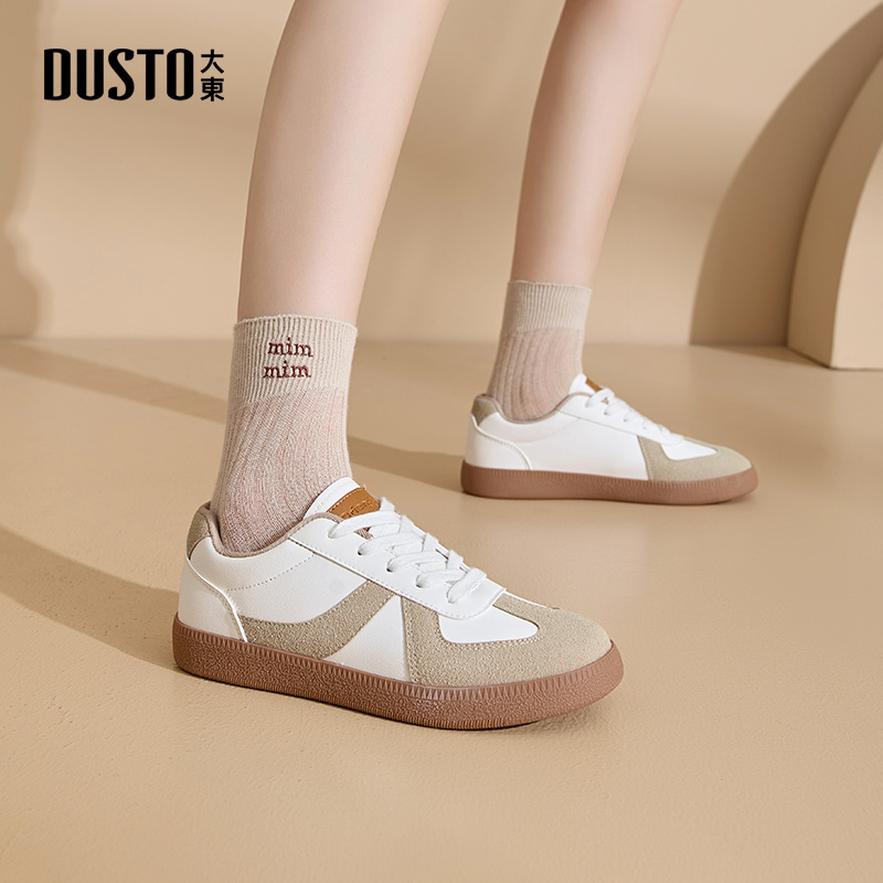 大东时尚德训鞋平底圆头休闲鞋