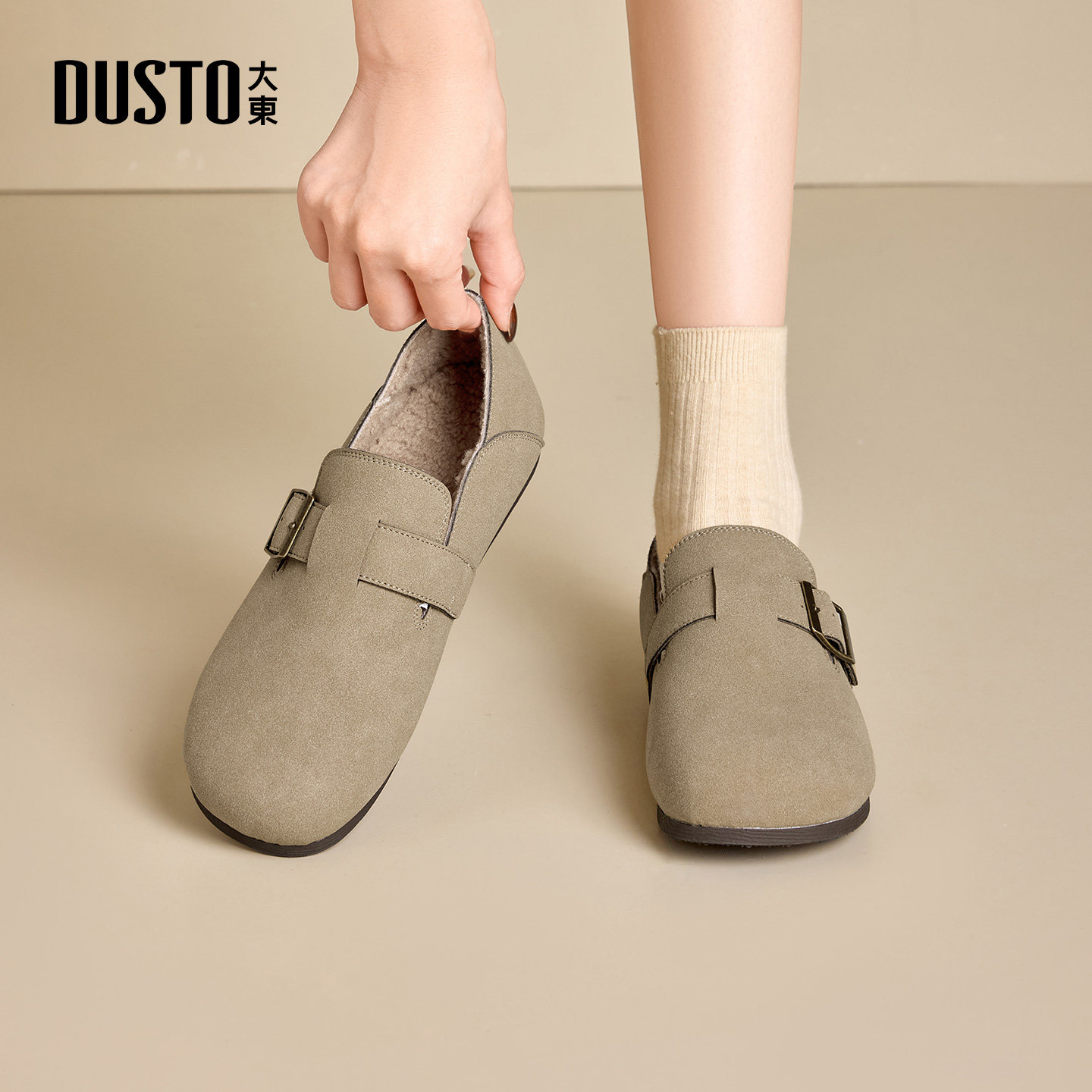 大东女鞋勃肯鞋2025冬季新款复古绒面加绒保暖平底低跟套脚棉鞋子,女鞋,勃肯鞋/软木鞋,淘宝优惠券,粉丝福利购,淘宝优惠卷