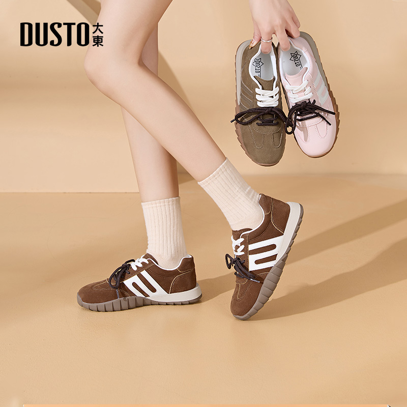 大东德训鞋女鞋休闲运动鞋阿甘鞋