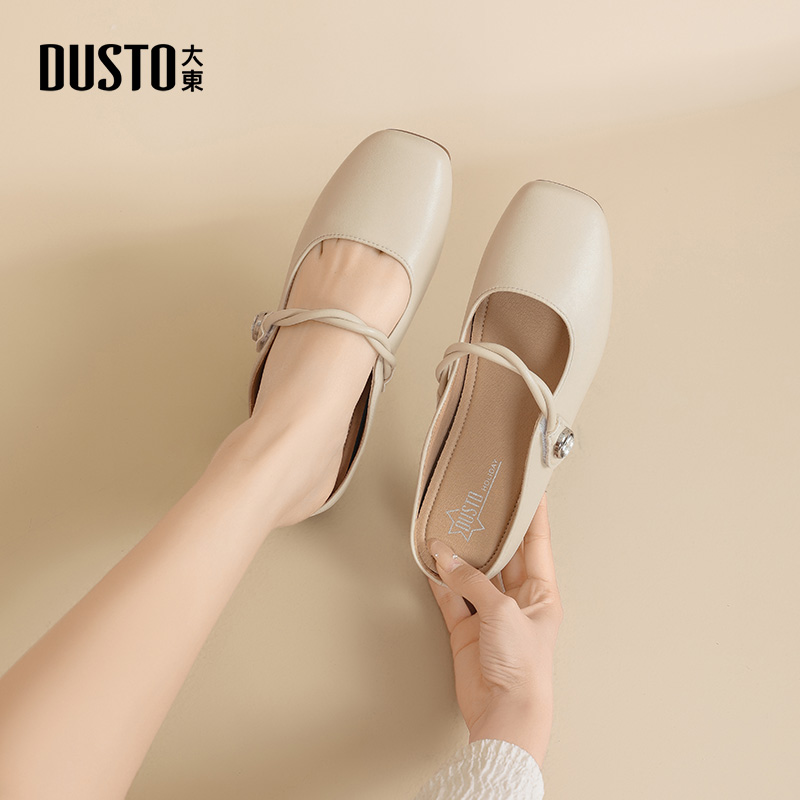 大东穆勒鞋女鞋优雅内增高低跟女