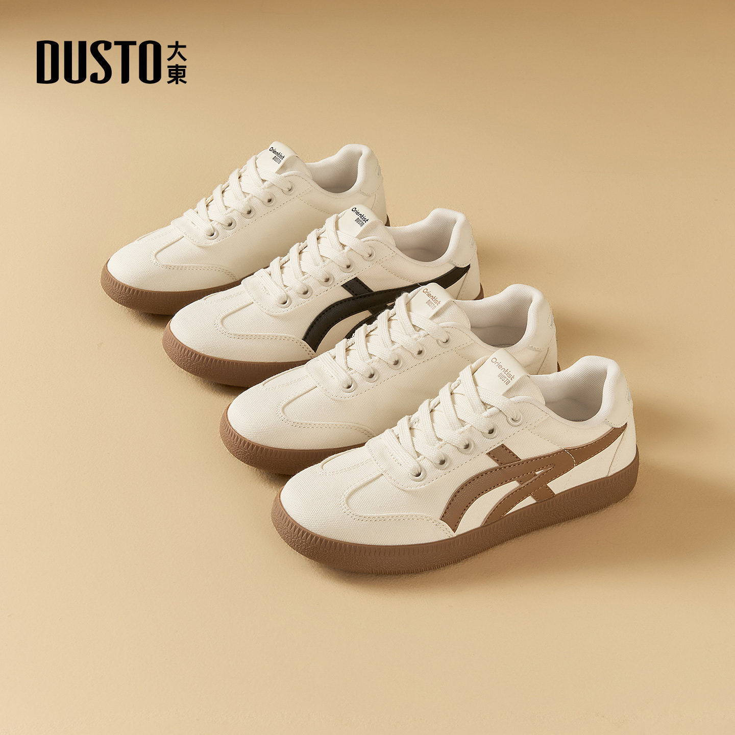 大东德训鞋女鞋2026春季新款经典休闲鞋百搭运动鞋平底系带阿甘鞋,女鞋,德训鞋,淘宝优惠券,粉丝福利购,淘宝优惠卷