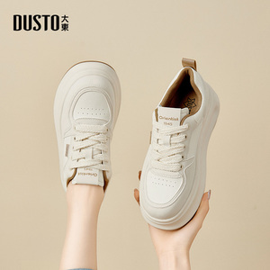 大东厚底板鞋2026春季新款时尚休闲百搭增高系带运动鞋休闲单鞋女