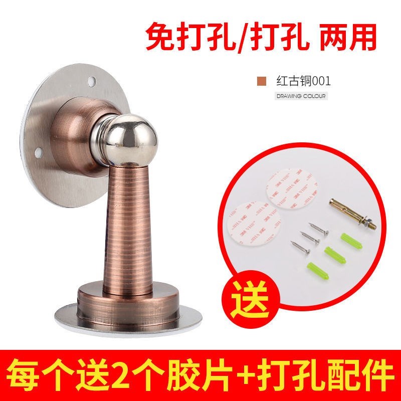 现货速发Stle steel puch-free door suctio strog maget ho