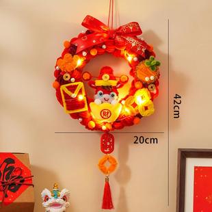 新年元旦礼物扭扭棒花环挂件手工编织材料包马年装饰伴手礼品