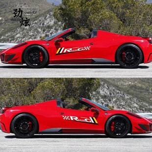 创意汽车贴纸车门贴划痕侧门贴个性车贴改装拉花贴纸引擎盖拉花