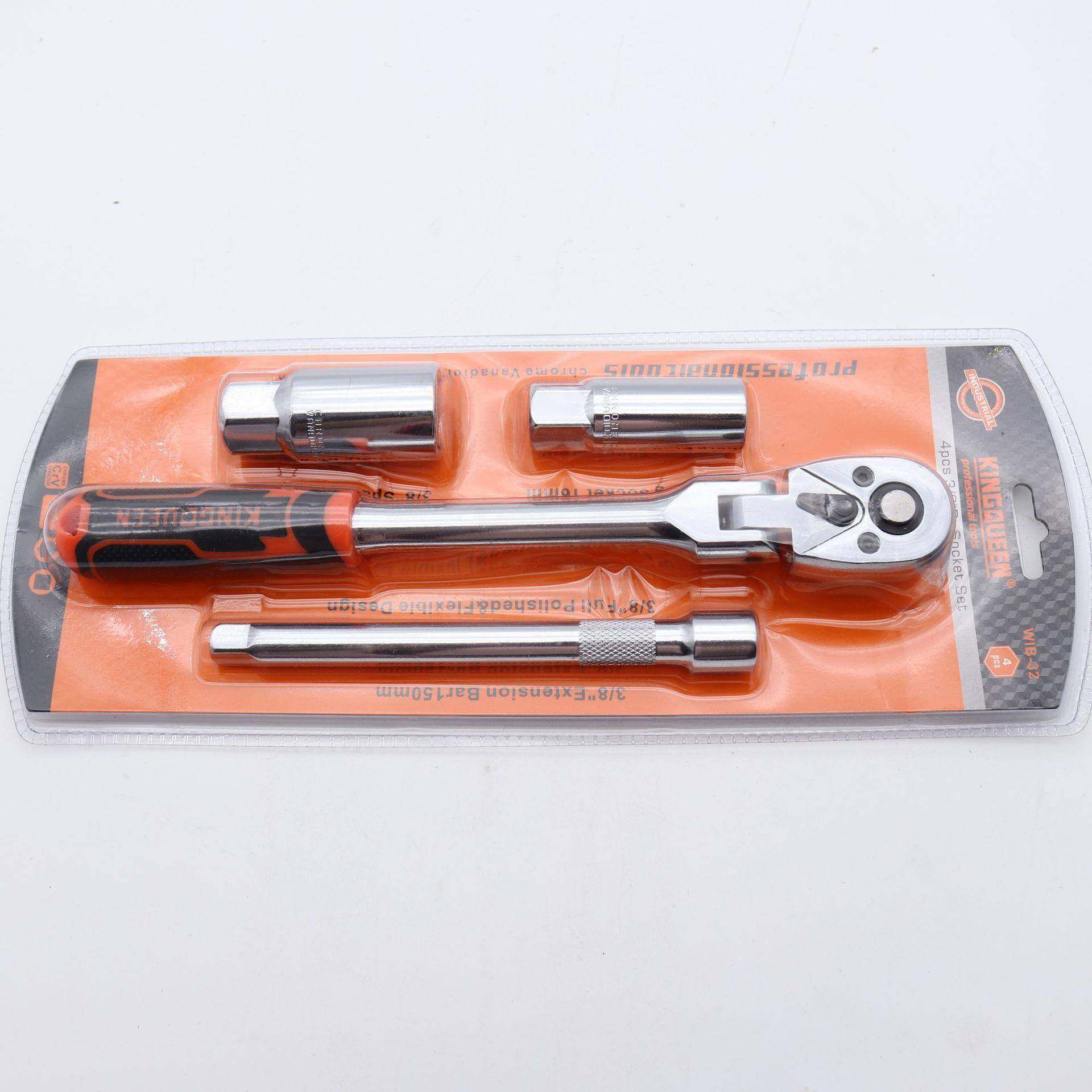 厂家直销棘轮套筒扳手,五金/工具,棘轮扳手,淘宝优惠券,粉丝福利购,淘宝优惠卷