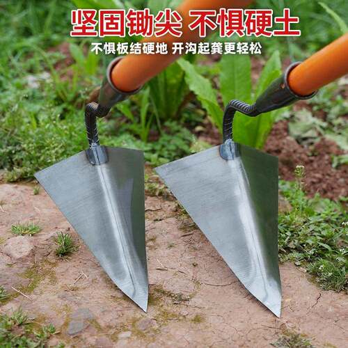 加厚开沟锄大号三角尖锄小号开沟多功能农用起垄种菜施肥松土犁地