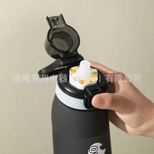 香味杯带水果味环气味杯1000ml太空杯多种口味风味吸管水杯