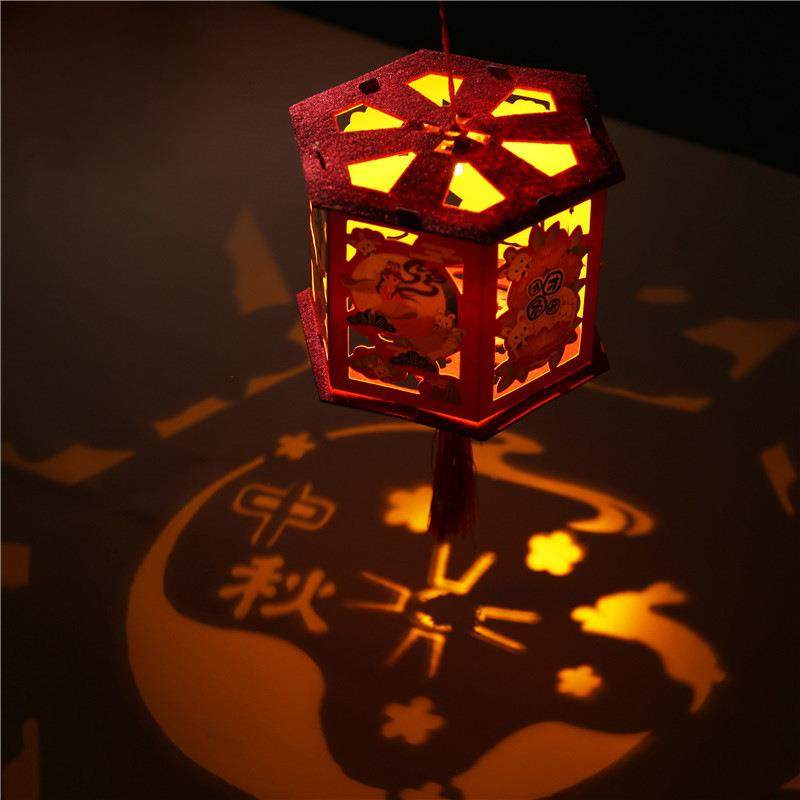 中秋节发光手提投影灯笼儿童卡通手工纸小灯笼材料包走马灯,节庆用品/礼品,灯笼,淘宝优惠券,粉丝福利购,淘宝优惠卷