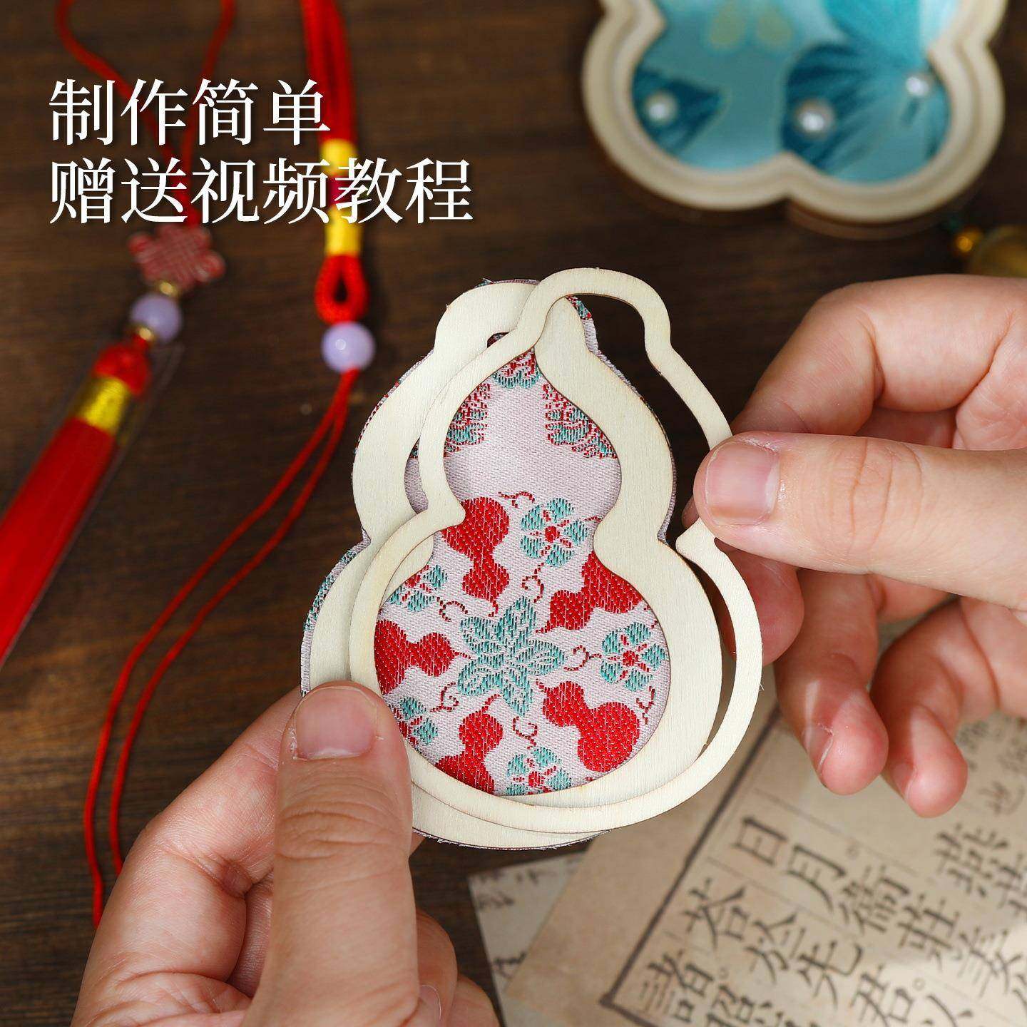 非遗手工宋锦珍珠画风铃挂饰古风铃铛挂件材料包社区团建活动,家居饰品,风铃及配件,淘宝优惠券,粉丝福利购,淘宝优惠卷